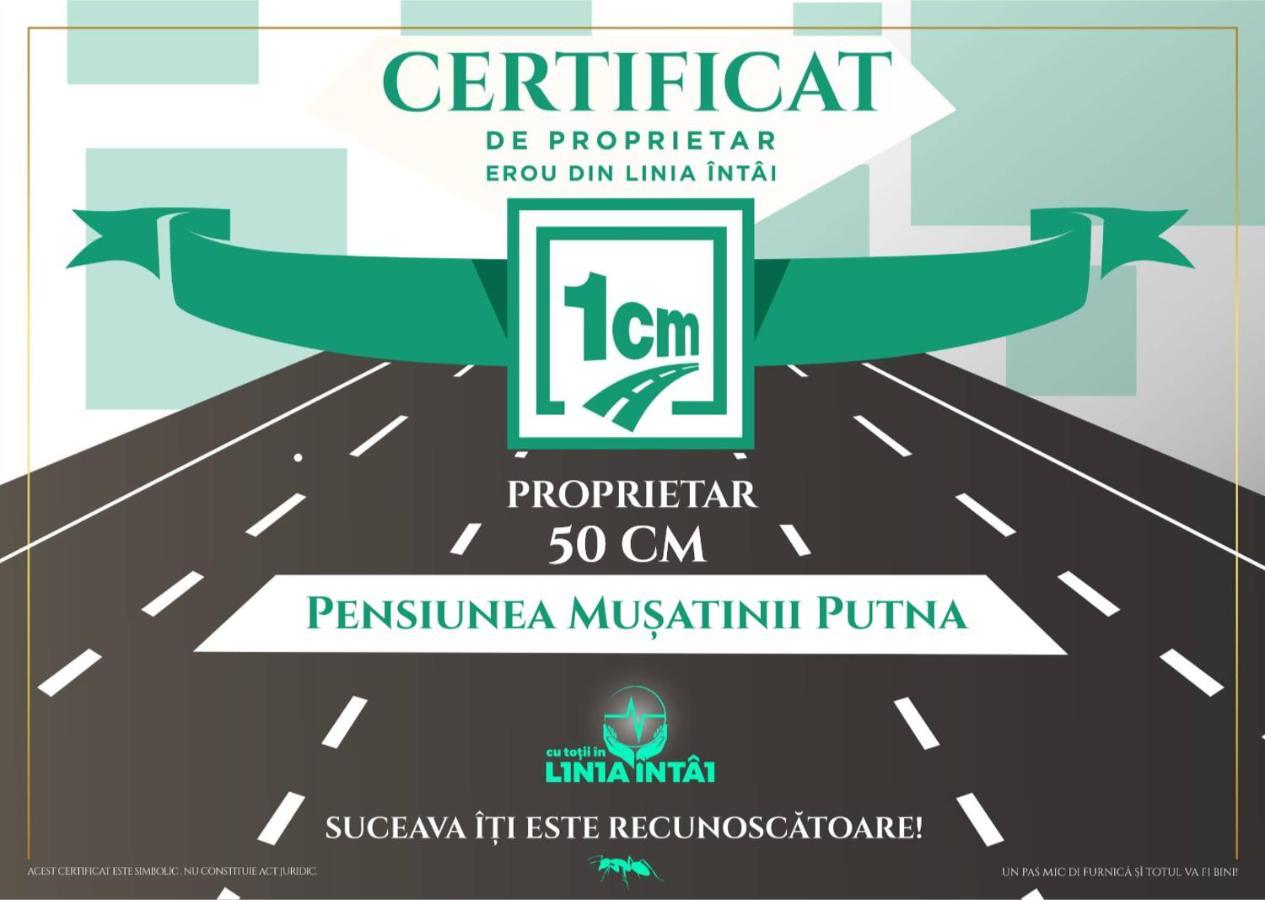 Pensiunea Musatinii Putna  Extérieur photo